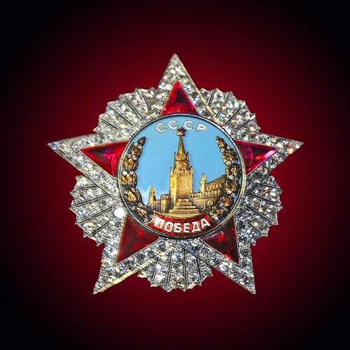 Орден «Победа» - высший военный орден (1943 г.)