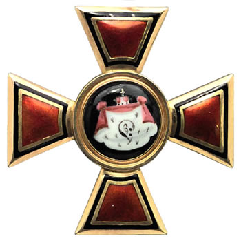 Императорский Орден Св. Равноапостольного Великого Князя Владимира
