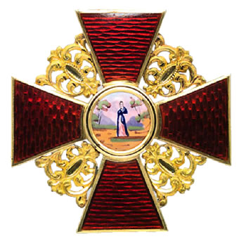 Императорский Орден Св. Анны