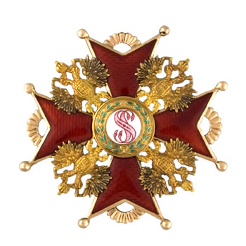 Императорский и Царский Орден Св. Станислава