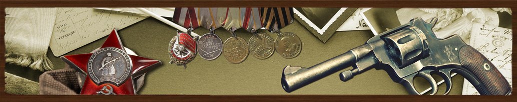 Старинные монеты, оружие, исторические справки и многое другое на сайте empire-coins.ru